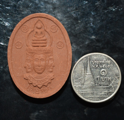 พระเหนือพรหม เนื้อชานหมาก รุ่นทรัพย์เศรษฐี หลวงปู่ทิม วัดพระขาว 2540 1