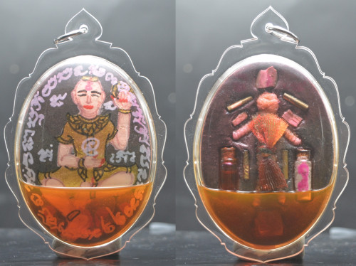 กุมารทอง เนื้อดินป่าช้าเลี่ยมน้ำมันอาถรรย์ อาจารย์วีรเทพ ญาณครูประสิทธิ์ 2556