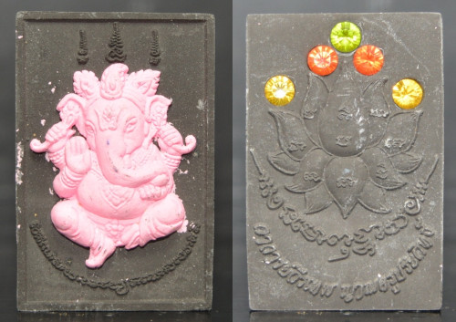 พระพิฆเนศ  กรรมการ แก่มวลสารผงพุทธคุณ  อาจารย์วีรเทพ ญาณครูประสิทธ์ 2556