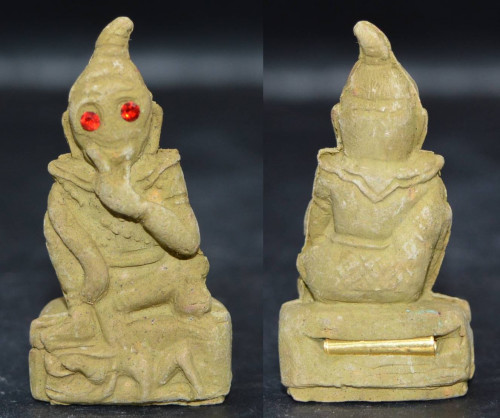 งั่งงคลั่งกามเจ้าเสน่ห์ อาจารย์ดิษฐ์ มหาสารคาม  2565