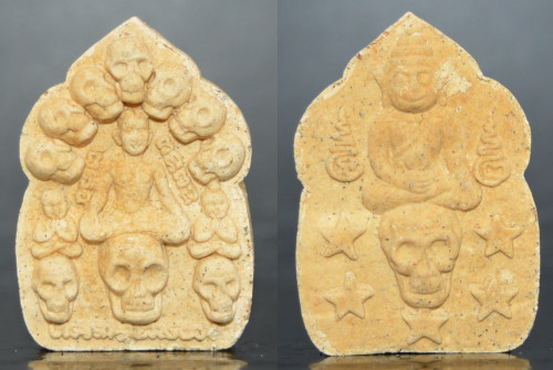 ขุนแผนสิบกะโหลก ผงว่านเสน่ห์สีขาว หลวงพ่อเขิน วัดคลองบุหรี่ สระแก้ว 2557