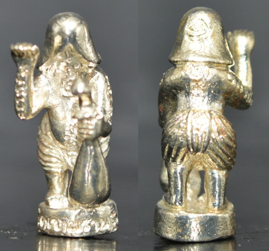 ไอ้เท่ง เรียกทรัพย์ รุ่นแรก เนื้อทองแดงชุบเงิน หลวงปู่นนท์ วัดเขาพรานธูป 2563