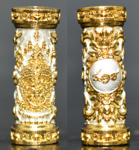 ตะกรุดพระลักษณ์หน้าทอง เนื้อสัมฤทธิ์ชุบ2K  ครูบาคำฝั้น วัดกอโชค 2568