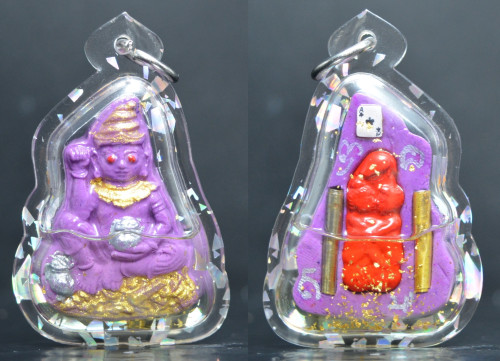 พ่องั่งเหนือดวง มนต์เขมร เสน่ห์ล้านนา เนื้อผงเสน่ห์สีม่วงเลี่ยมน้ำมันเสน่ห์ พระอาจารย์ป้อม วัดสหกรณ์