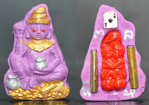 พ่องั่งเหนือดวง มนต์เขมร เสน่ห์ล้านนา เนื้อผงเสน่ห์สีม่วง พระอาจารย์ป้อม วัดสหกรณ์ทุ่งใหม่ 2568