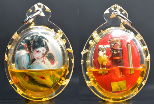 ล็อกเก็ตนางพญาจิ้งจอกเก้าหาง อาจารย์กร ตรีเทพ 2568