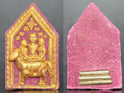 ขุนแผนพรายมนต์ม้าเสพนาง เนื้อผงว่าน หลวงปู่อิ่ม วัดบ้านเขาขาด ปราจีนบุรี 2559