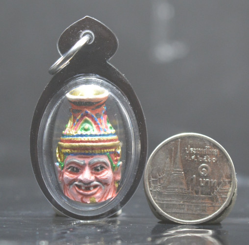 เศียรฤาษีโปร่งฟ้าจินดามณี ตาพูน(นามสมมุติ) ฆราวาสในดงแห่งเพชรบูรณ์ 2559 1