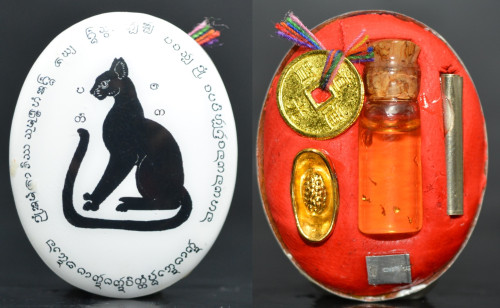 ล็อกเก็ตแมวดำ เจ้าปั่นตี้ วัดศิริมังคลา 2568