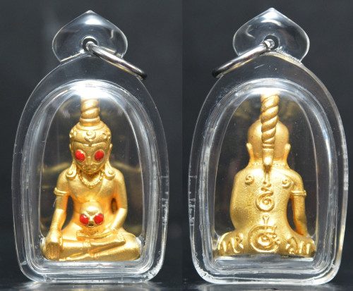 พญางั่งมหามนต์ เนื้อสัมฤทธิ์ชุบทอง พระอาจารย์อำนาจ สำนักปฏิบัติธรรมมหาวีโร 2565 เลี่ยม