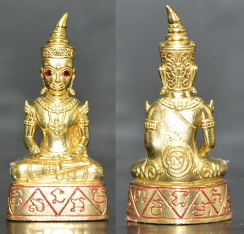 พระงั่งเทวมนต์ เนื้อชนวนอาถรรย์ระฆังทอง อาจารย์หนานคง(คงศักดิ์) มนต์ล้านนา 2569