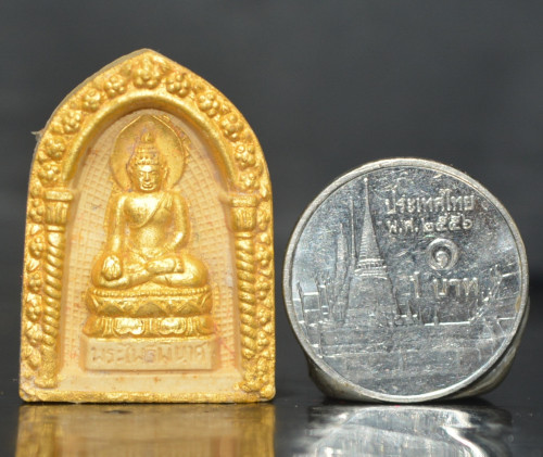 พระผงไพรีพินาศ เนื้อผงพุทธคุณสีขาว วัดบวรนิเวศวิหาร ปี 2535 2