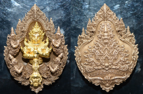 เหรียญหล่อพุทธศิลป์ ท้าวเวสสุวรรณ  รุ่นเวสสุวรรณโณ เนื้อบรอน์รมซาติน องค์ชุบทอง 2568