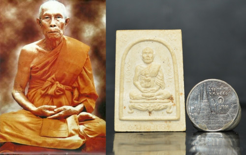 พระผงรูปเหมือนหลังพญาเต่าเรือน เนื้อผงพุทธคุณ รุ่นแซยิด หลวงปู่หลิว วัดไร่แตงทอง 2536