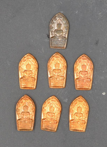 พระนาคปรก เนื้อนวะ+ทองแดง หลวงปู่เช้า วัดห้วยลำใย
