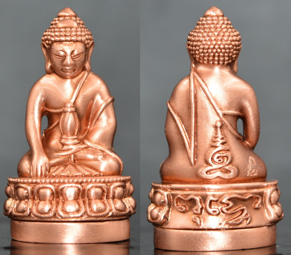 พระกริ่งพุทโธ กริ่งจักรพรรดิ์แดนมังกรเยาวราช เนื้อชนวนชุบซาตินแดง วัดสัมพันธวงศ์ 2567