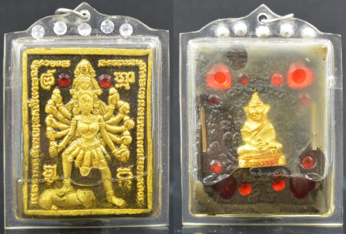 แม่ยั่วเมือง 3 เกจิ เนื้อว่านเสน่ห์ ปัดทอง เลี่ยมน้ำมัน 2556