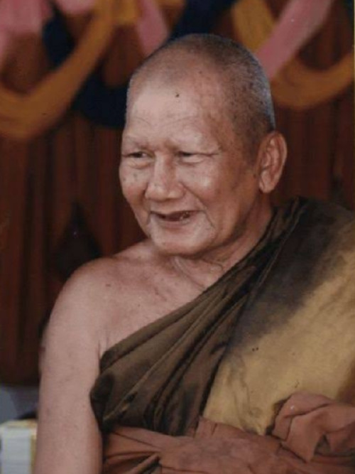 เหรียญ หลวงพ่อเปิ่น วัดบางพระ 4