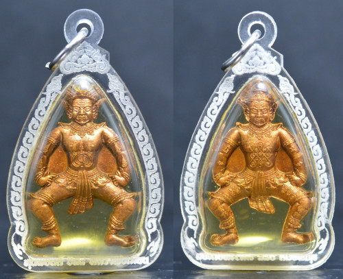 หุ่นพยนต์อาคม รุ่น มนต์พนมรุ้งเนื้อสัตตะโลหะเลี่ยมน้ำมันว่าน 108 หลวงพ่อเมียน วัดจะเนียงวราราม  2558