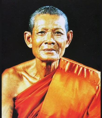 ปลัดขิกมหาโชคลาภ เนื้อทองเหลือง พิธีมหาโชคลาภ หลวงพ่อยิด วัดหนองจอก 2538 2