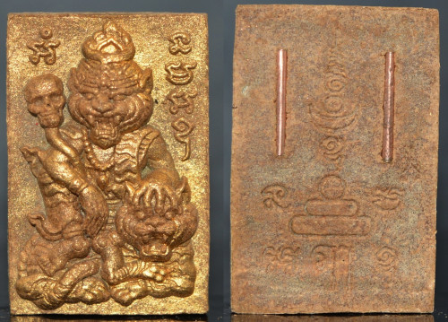 ปู่เสือจ้าวเสน่ห์ เนื้อว่านสาวหลง ตะกรุด 2 ดอก  หลวงตารวม วัดโคกสำราญ 2562 