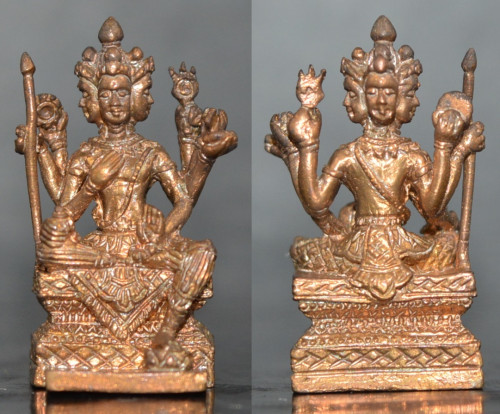 พระพรหม เนื้อรัตนโลหะ หลวงปู่นอง วัดเกาะโบสถ์ 2558