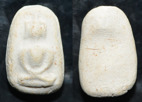 พระผง วัดพลับ 2514 หลวงปู่โต๊ะปลุกเสก 1