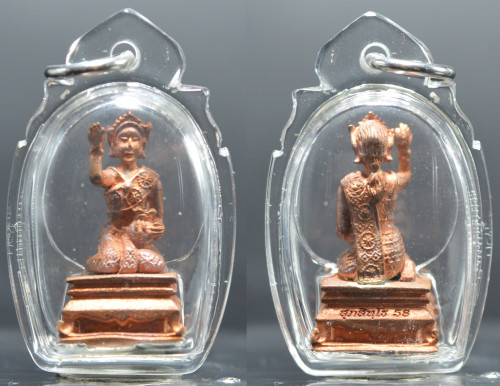 แม่นางกวัก เนื้อทองแดง พระอาจารย์ศุภสิทธิ์ วัดบางน้ำชน 2560