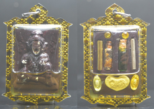 ปู่เจ้าสมิงพราย เนื้อผงธูปผสมแร่ใต้แม่น้ำโขงเลี่ยมน้ำมันปู่เจ้าสมิงพราย หลวงปู่ทองวัน วัดโพธิ์คำ 256