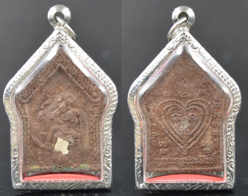 ขุนแผนเสน่ห์นางพลี เนื้อผงอาถรรย์ อาจารย์วีรเทพ ญาณครูประสิทธ์ 2554