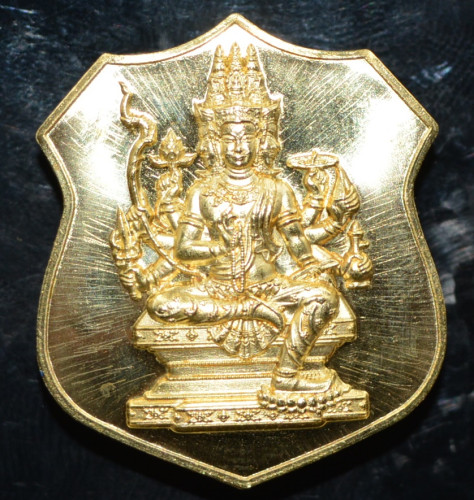 เหรียญปั๊ม พระพรหมเหนือดวง เจ้าสัวเยาวราช  เนื้อชนวนทองทิพย์ วัดสัมพันธวงศ์ 2567