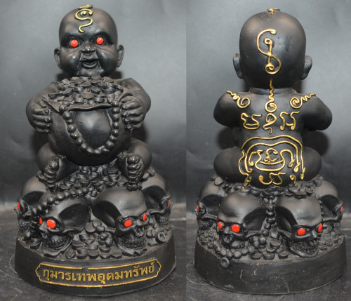 กุมารทองเทพอุดมทรัพย์ เนื้อเรซิ่น สีดำ ขนาดบูชา พระอาจารย์ผ่อง วัดไทรย์ 2560