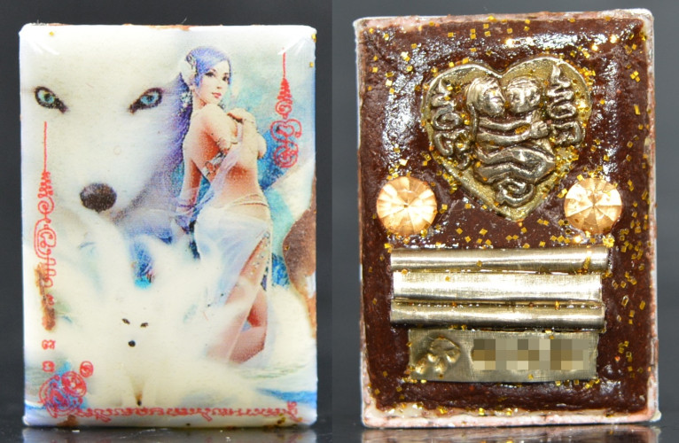 ล็อกเก็ตจิ้งจอกเก้าหาง ขนาดเล็ก หลวงปู่อินทร์ สำนักสงฆ์คลองขี้เหล็ก 2568