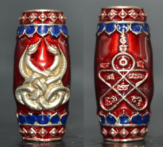 ลูกสะกดเงินไหลมา  อัลปาก้าลงยาแดง หลวงพ่อเกษม วัดมะม่วงตลอด  2563