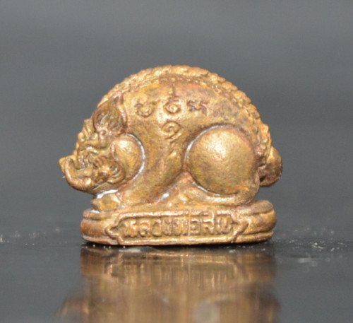 หมูเศรษฐี เนื้อมหาชนวน หลวงพ่อสิน วัดละหารใหญ่ 2562 