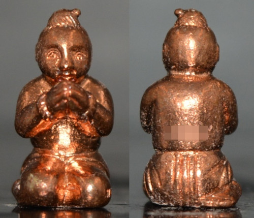 กุมารีหนูทองวลี เนื้อทองแดง พระครูปืน วัดลาดชะโด 2559