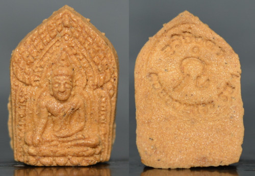 พระขุนแผน รุ่นแรก  เนื้อเสน่ห์จันทร์ขาว  พระอาจารย์อูวิจิงต่า เจ้าสำนักสงฆ์พระธาตุดอยจอมแวะ 2563 1