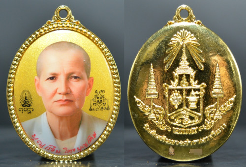 ล็อกเก็ตแม่ชีบุญเรือน ฉากทองใส่กรอบ  รุ่นสมปราถนา วัดสัมพันธวงศ์ 2567