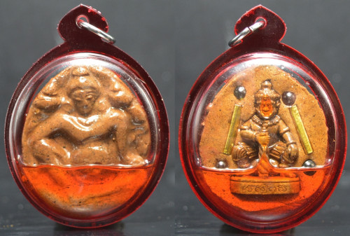 ท้าวกุเวรมหาลาภ (พระธนบดี) เนื้อผงเหล็กน้ำพี้ผสมว่าน ตาพูน(นามสมมุติ) ฆราวาสในดงแห่งเพชรบูรณ์