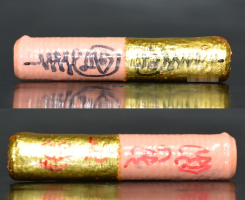 ตะกรุดชนะจน ชนะใจ หลวงปู่ศรีเทพอุดร วัดพืชนิมิตร 2562