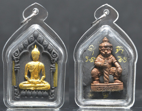 พระขุนแผนปราบมาร หลังท้าวเวสสุวรรณ+ตะกรุดสาริกา ตาพูน ฆราวาสในดงแห่งเพชรบูรณ์ 2562