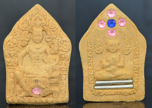 ขุนแผน 3 เกจิ เนื้อว่านเสน่ห์ สีขาว 2556