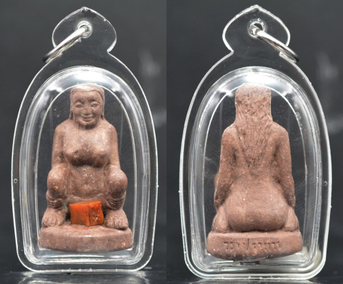 แม่ทองสร้อย เนื้อผงมหาเสน่ห์ติดชิ้นอาถรรย์ อาจารย์วรา ปราการ 2547