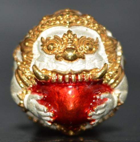 ลูกสะกดพระราหูแปลงฤทธิ์ เนื้อสัมฤทธิ์ชุบ2K อาจารย์เปลี่ยน หัทยานนท์ 2568