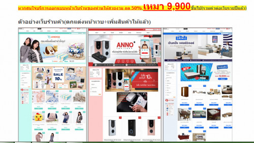เครื่องดับเพลิงชนิดเคมีเหลว Class K ขนาด 9.43 ลิตร รุ่น WC-250