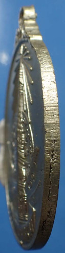 เหรียญพระธาตุพนม พ.ศ.๒๕๒๐ สายตรงจากพระธาตุพนม นครพนม*211 4