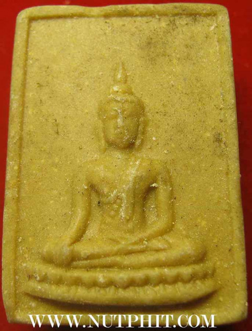 แพ็คคู่สุดยอดพระเครื่องเมืองลำพูน*268 1