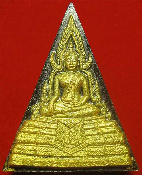 พระพุทธชินราช ภปร.ทองคำแท้(พิมพ์ใหญ่)สวยกริ๊บยันกล่อง+บัตรรับรองพระแท้*295 1