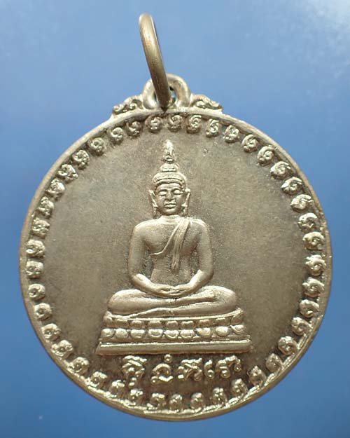 ขายขาดทุน!!พระพุทธอังคีรส ปี ๑๖ ระยอง หลวงปู่ทิม วัดละหารไร่ ปลุกเสก+บัตรรับรองพระแท้*232 1