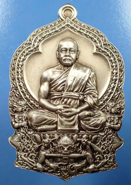 พระมหาสุรศักดิ์ รุ่นสร้างบารมี เนื้ออัลปาก้าซาติน(หายากสุด ๆ)+บัตรรับรองพระแท้*171 2